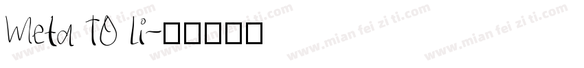 Meta TO li字体转换